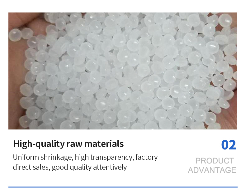 heat shrink wrap