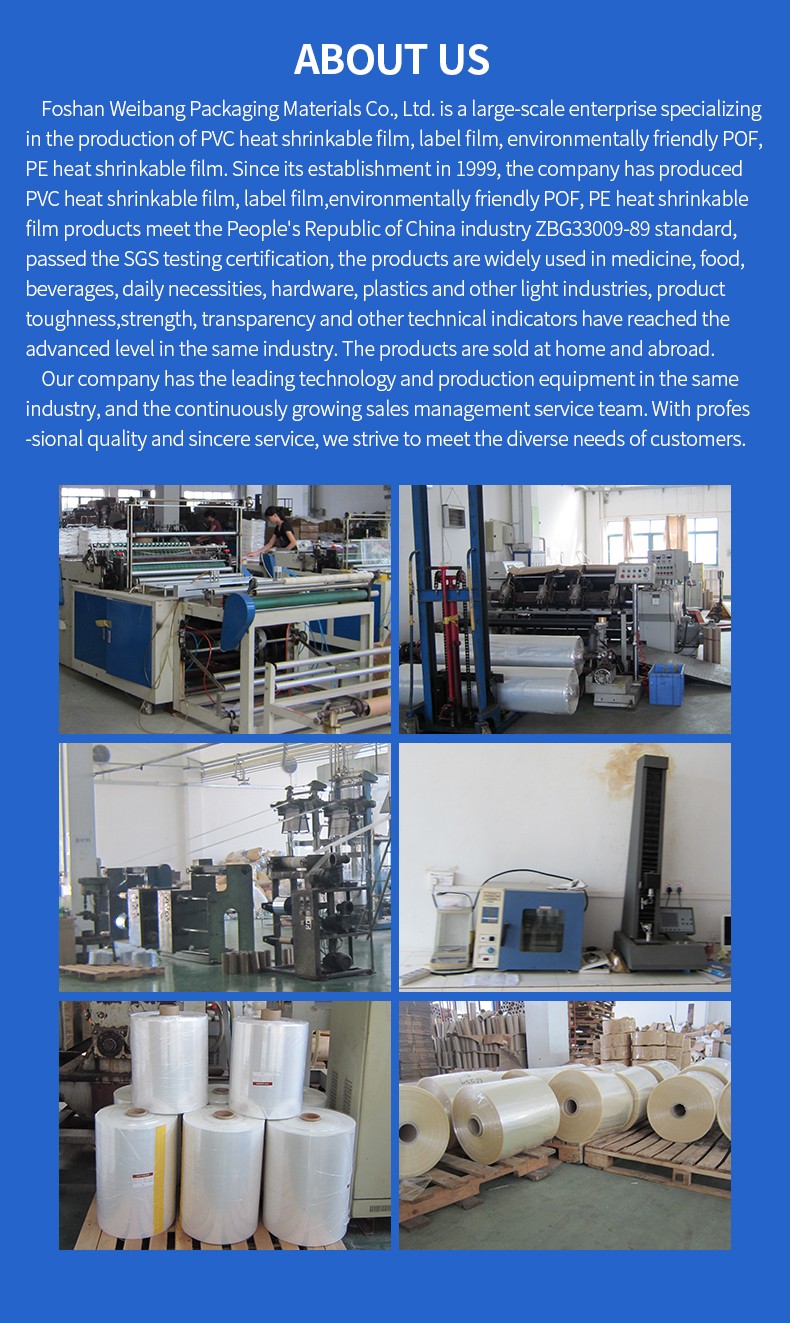 plastic juice bottle