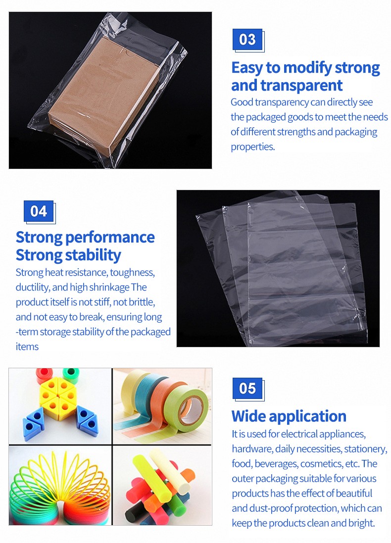 packing roll film