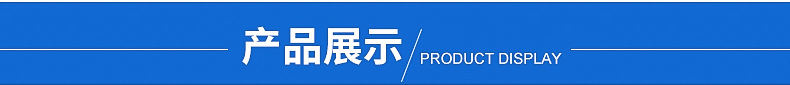 pet transparent film