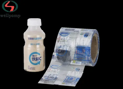 تحليل خصائص فيلم الانكماش PVC